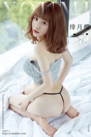 好兄弟2中汉字_DVD韩国电影在线观看