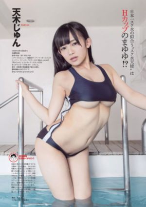 性徒在线观看_BD英语电视剧在线观看