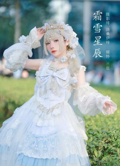 《教室里的激情》_BD韩语完整视频观看